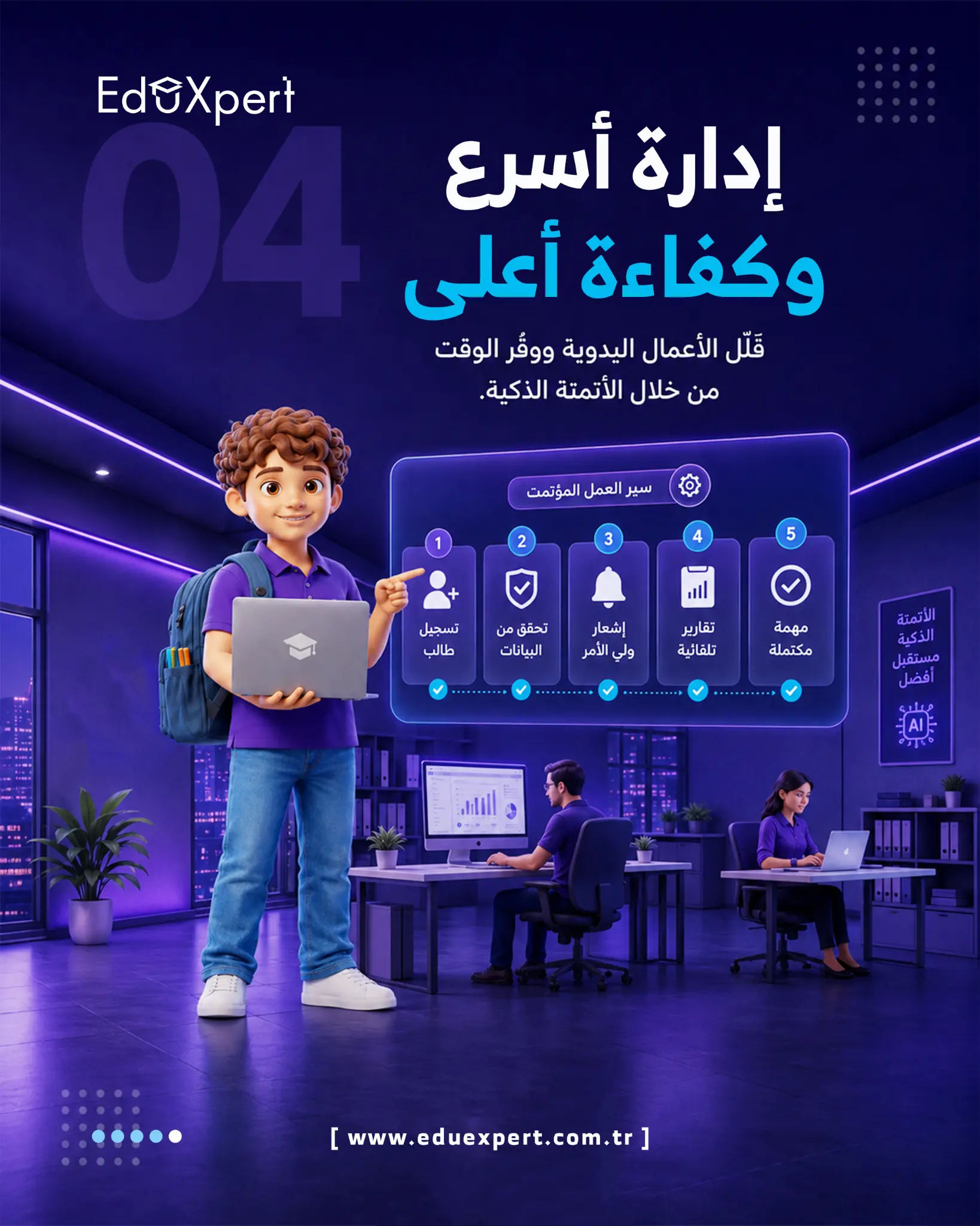 Edu Expert social media design 40