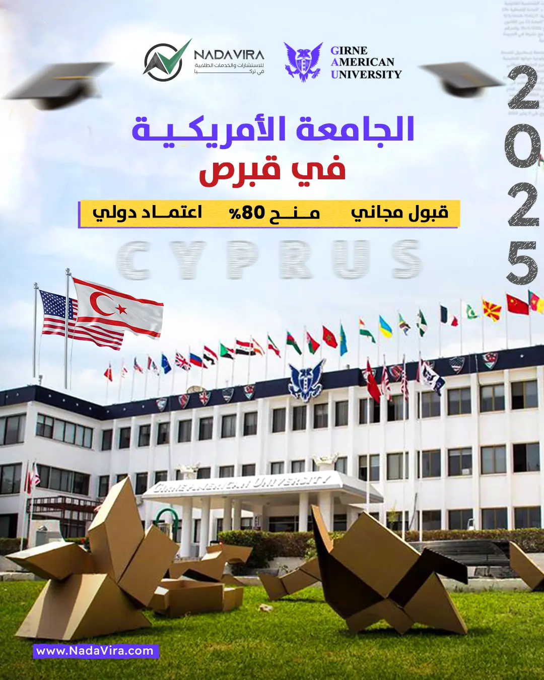 NadaVira social media design 17