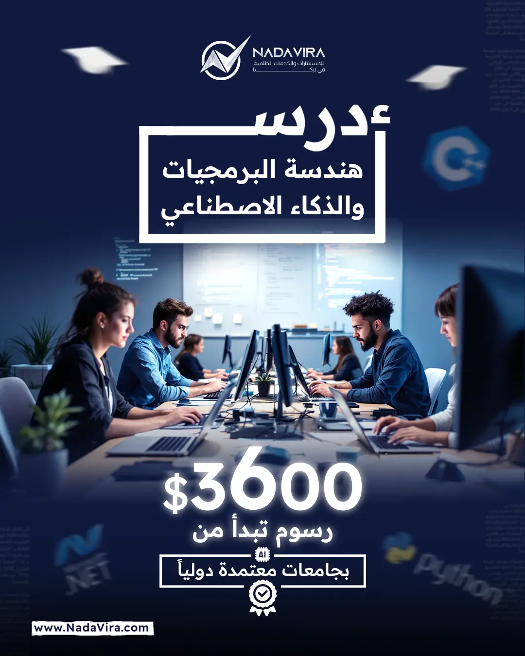 NadaVira social media design 48