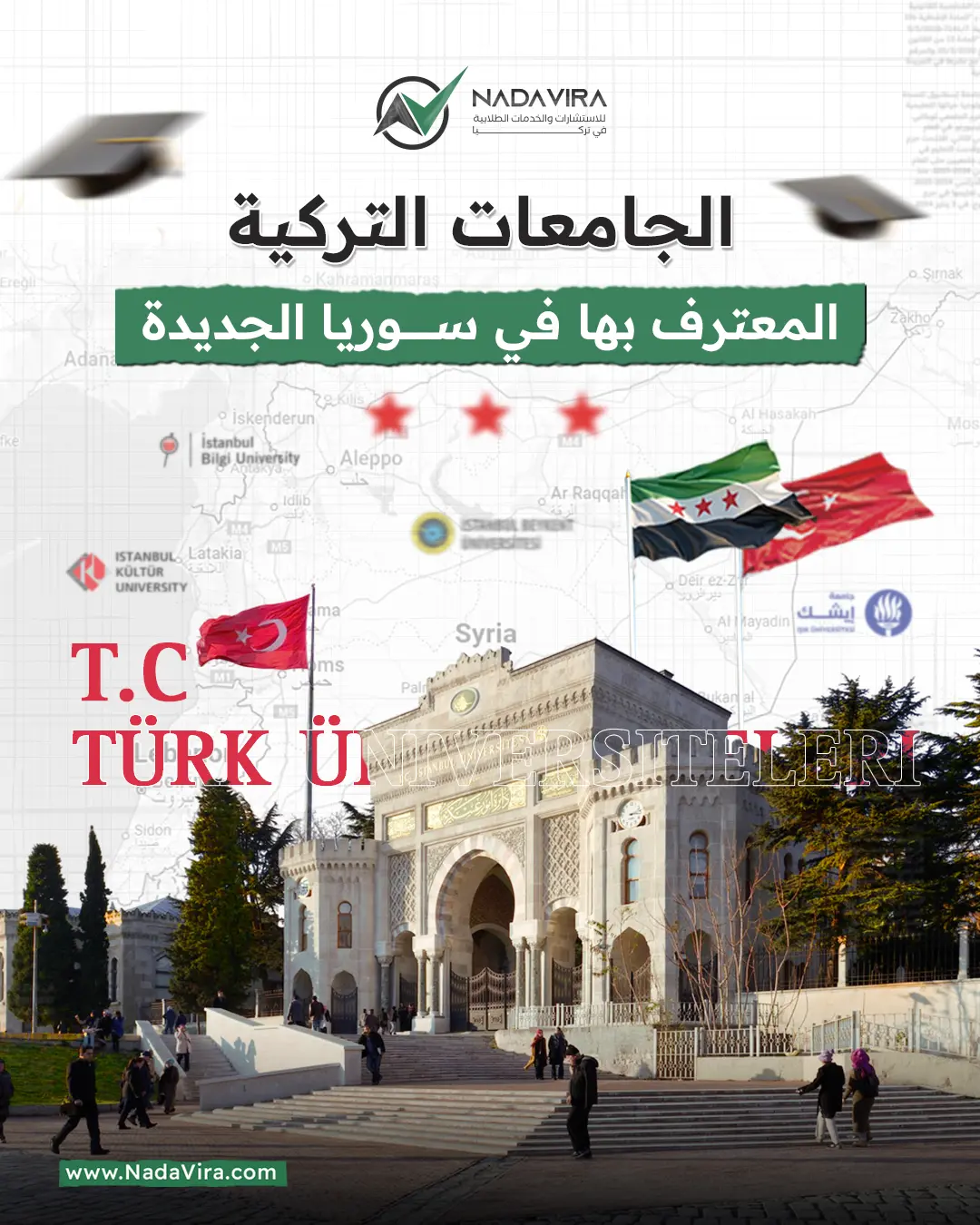 NadaVira social media design 69