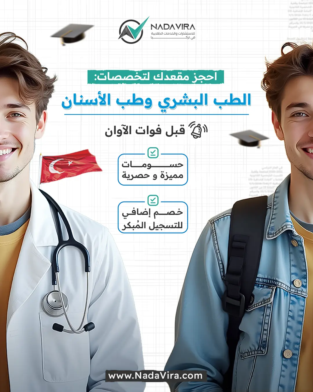 NadaVira social media design 80