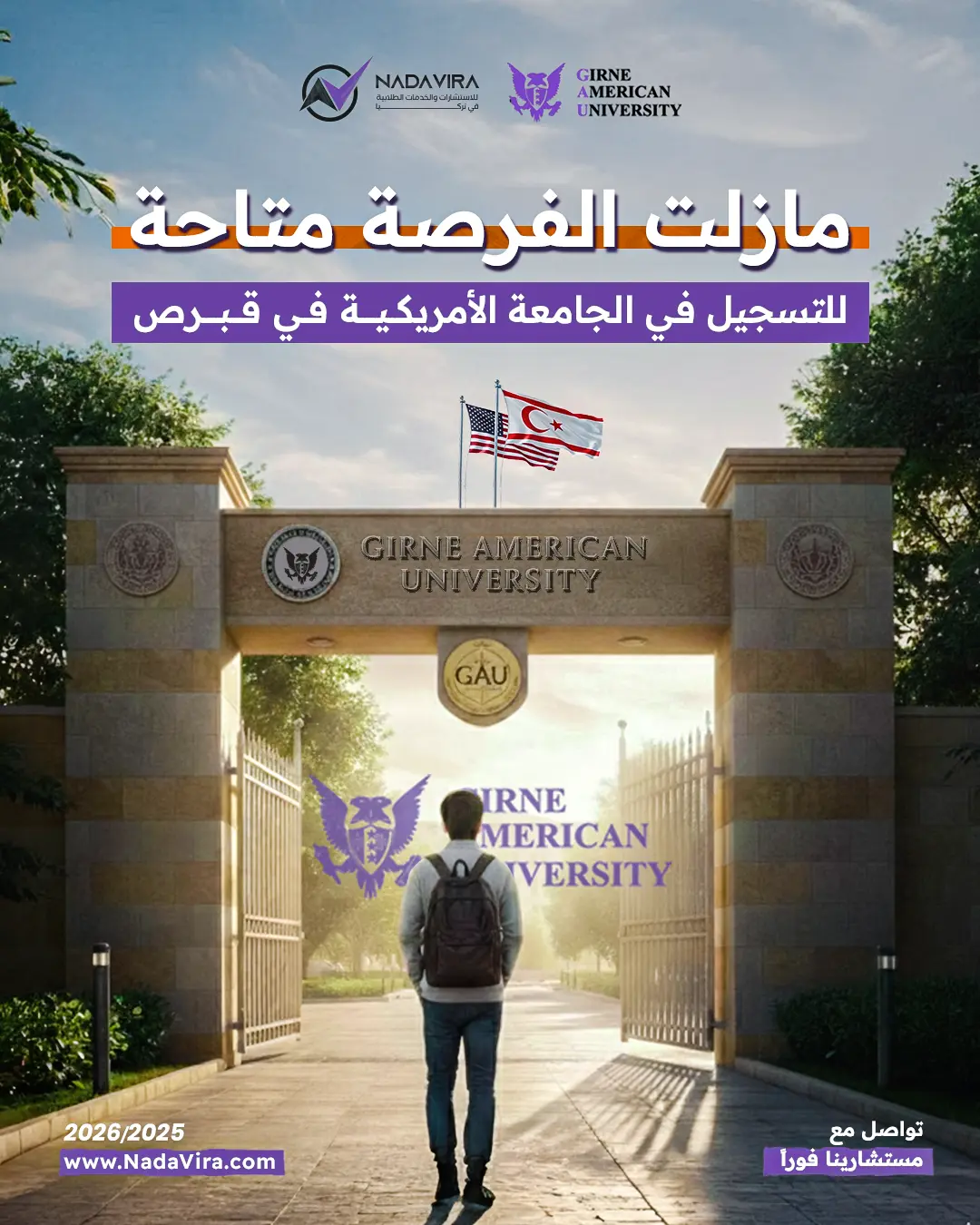 NadaVira social media design 86